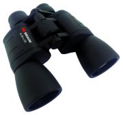 Braun Binocular 8-24x50 Zoom