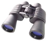 Bresser Hunter 16x50