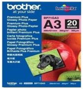 Brother BP-71GA3