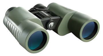 Bushnell NatureView 8x40 (220840)