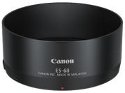 Canon ES-68