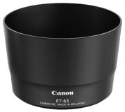 Canon ET-63