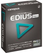 Canopus Edius Neo Canopus Edius Neo