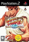 Capcom Hyper Street Fighter 2 PS2
