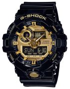 Casio G-Shock GA-710GB-1AER