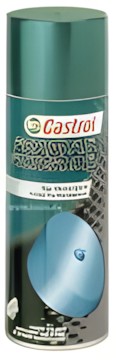 Castrol Foam Air Filter Oil