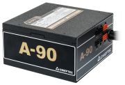 Chieftec GDP-650C