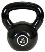Christopeit Kettlebell 12 kg Christopeit Kettlebell 12 kg