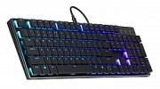 Cooler Master SK650