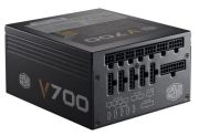 Cooler Master V700 Cooler Master V700