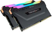 Corsair Vengeance RGB Pro DDR4-2933 16GB Kit (CMW16GX4M2Z2933C16)