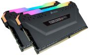 Corsair Vengeance RGB Pro DDR4-3200 64GB Kit (CMW64GX4M2E3200C16)