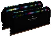 Corsair Dominator Platinum RGB DDR5-6400 32GB Kit (CMT32GX5M2B6400C32) Corsair Dominator Platinum RGB DDR5-6400 32GB Kit (CMT32GX5M2B6400C32)