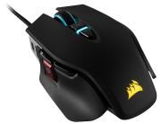 Corsair M65 RGB Elite