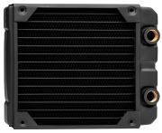 Corsair XR5 140 mm