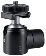 Cullmann CB2.7