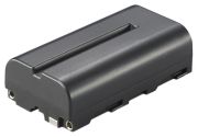 Cullmann CuPower BA 2000S