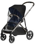 Cybex Gold Regenverdeck für Gazelle S