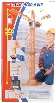 Dickie Giant Crane