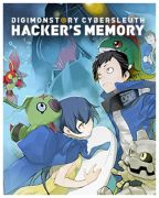 Namco Bandai Digimon Story: Cyber Sleuth - Hacker's Memory PS4