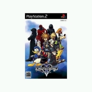 Disney Kingdom Hearts 2 PS2