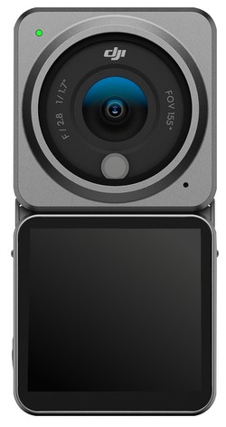 DJI Action 2 Dual-Screen Combo (32GB) DJI Action 2 Dual-Screen Combo (32GB)