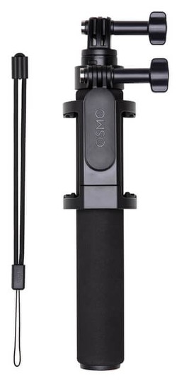 DJI Osmo Action Verlängerungsstab