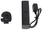 DJI Osmo externer Stromanschluss DJI Osmo externer Stromanschluss