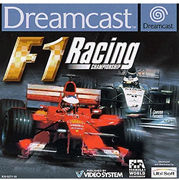 Ubisoft F1 Racing Championship
