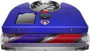 Dyson 360 Vis Nav