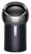 Dyson Pure Cool Me