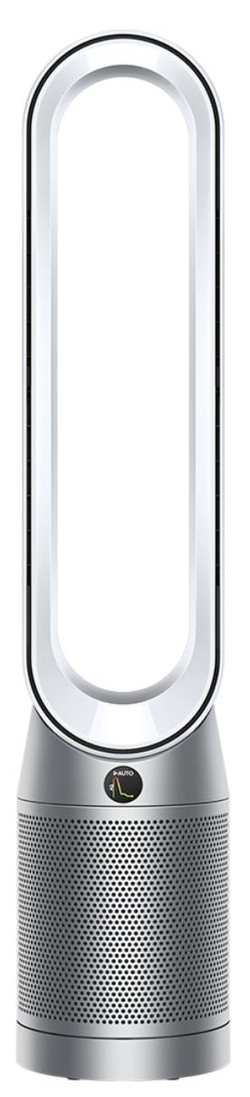 Dyson Purifier Cool 