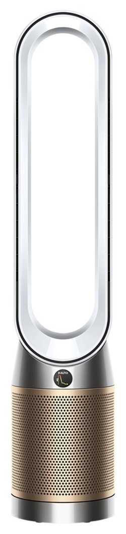 Dyson Purifier Cool Formaldehyde