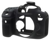 easyCover für Canon EOS 7D Mark II