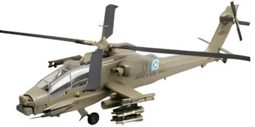 Easy Model 88-0202 Devil's Dance of C Company