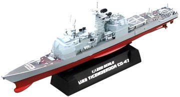 Easy Model USS CG-47 Ticonderoga Cruiser