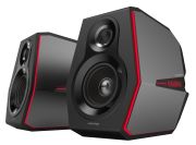 Edifier G5000