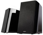 Edifier R2000DB