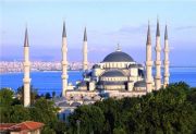 Educa Blaue Moschee