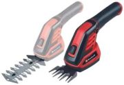 Einhell GC-CG 3.6/70 Li WT (3410365) Einhell GC-CG 3.6/70 Li WT (3410365)