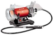 Einhell TH-XG 75 Kit (4412560) Einhell TH-XG 75 Kit (4412560)