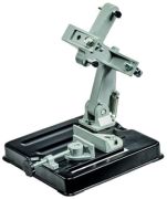 Einhell TS 230/1 (4431051)