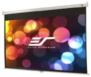 Elite Screens M150XWH2