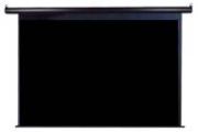Elite Screens Spectrum Electric125H