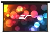 Elite Screens VMAX106UWH2