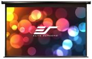 Elite Screens VMAX150UWH2