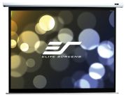Elite Screens VMAX165XWV2 Elite Screens VMAX165XWV2