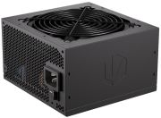 ENDORFY Supremo FM5 Gold 750W