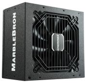 Enermax MarbleBron 650W