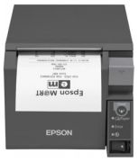 Epson TM-T70II (C31CD38025C0)